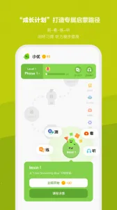 СС��Ȥ2026�ٷ�����v5.0.2 �ٷ������ͼ