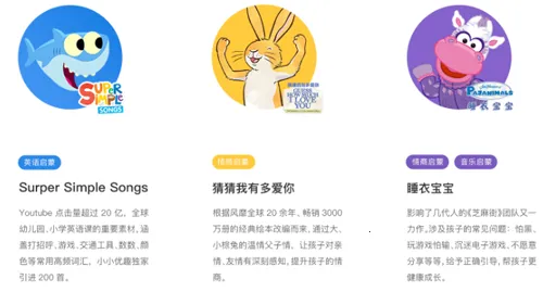 СС��Ȥ2026�ٷ�����