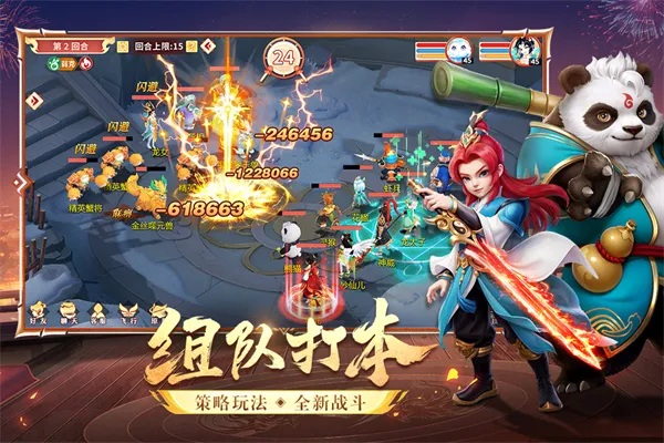 ������Դv2.5 ��Ѱ��ͼ