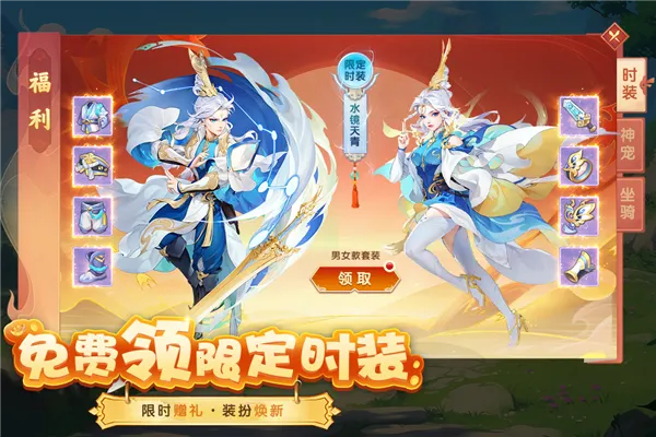 ������Դv2.5 ��Ѱ��ͼ