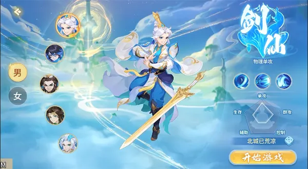 ������Դ