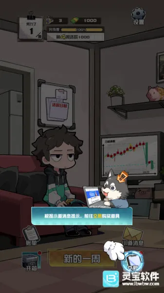 我在CS卖饰品 我在CS卖饰品