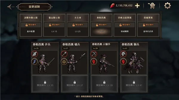 ����֮Ѫ���������ֻ���