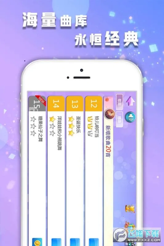 ���ٽ���ʦ2026�ٷ����°汾v1.19 �ٷ������ͼ