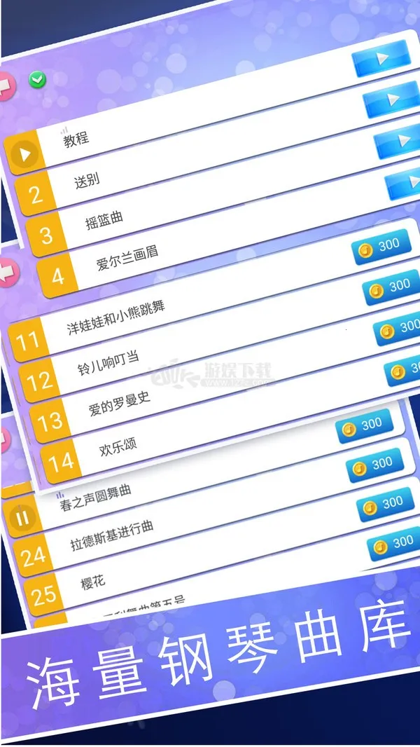 ���ٽ���ʦ2026�ٷ����°汾v1.19 �ٷ������ͼ