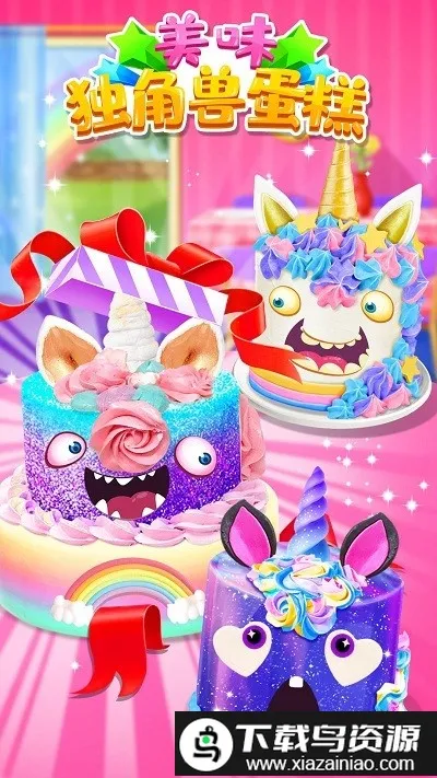 ��ζ�����޵���v1.1 �ٷ������ͼ