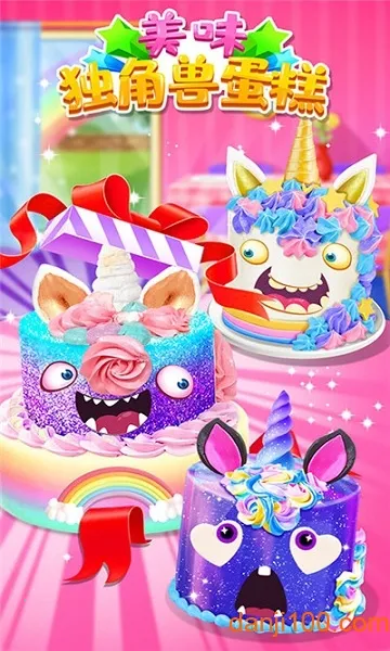 ��ζ�����޵���v1.1 �ٷ������ͼ