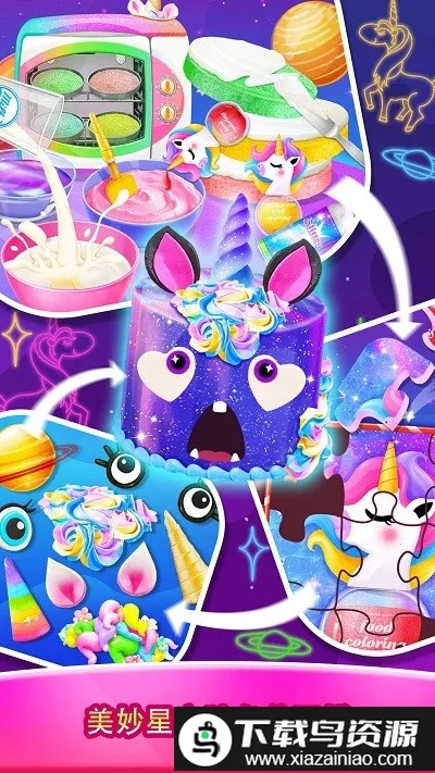 ��ζ�����޵���v1.1 �ٷ������ͼ