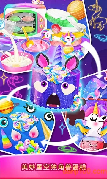 ��ζ�����޵���