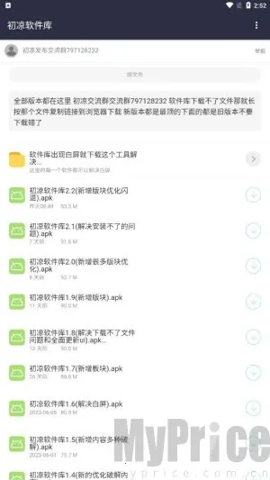 ����������