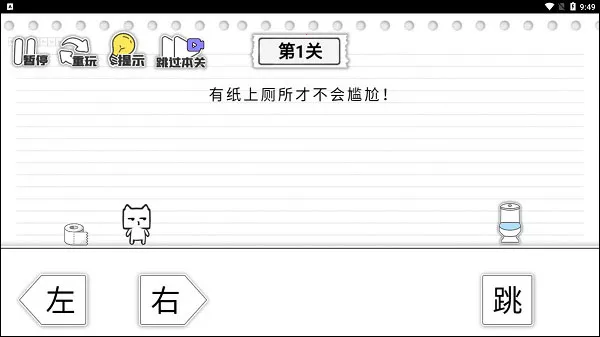 ��Ͱ���϶���2026�ٷ����°汾