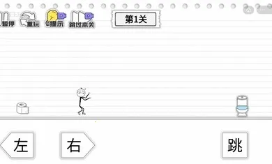 ��Ͱ���϶���2026�ٷ����°汾v1.1 ��Ѱ��ͼ