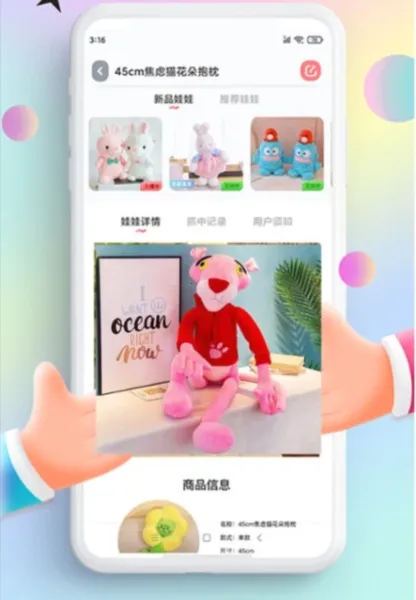 ���沿��2026�ٷ����°汾