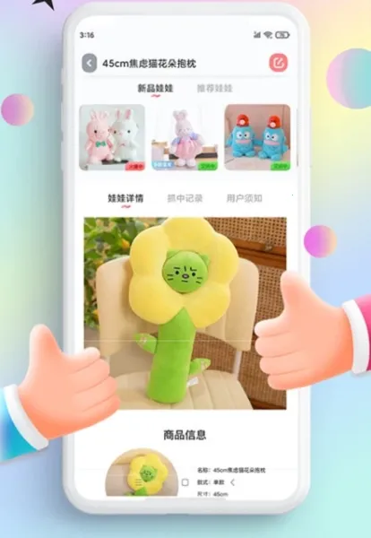 ���沿��2026�ٷ����°汾