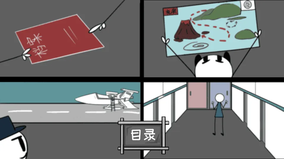 ������ж�v1.1.2 �ֻ����ͼ