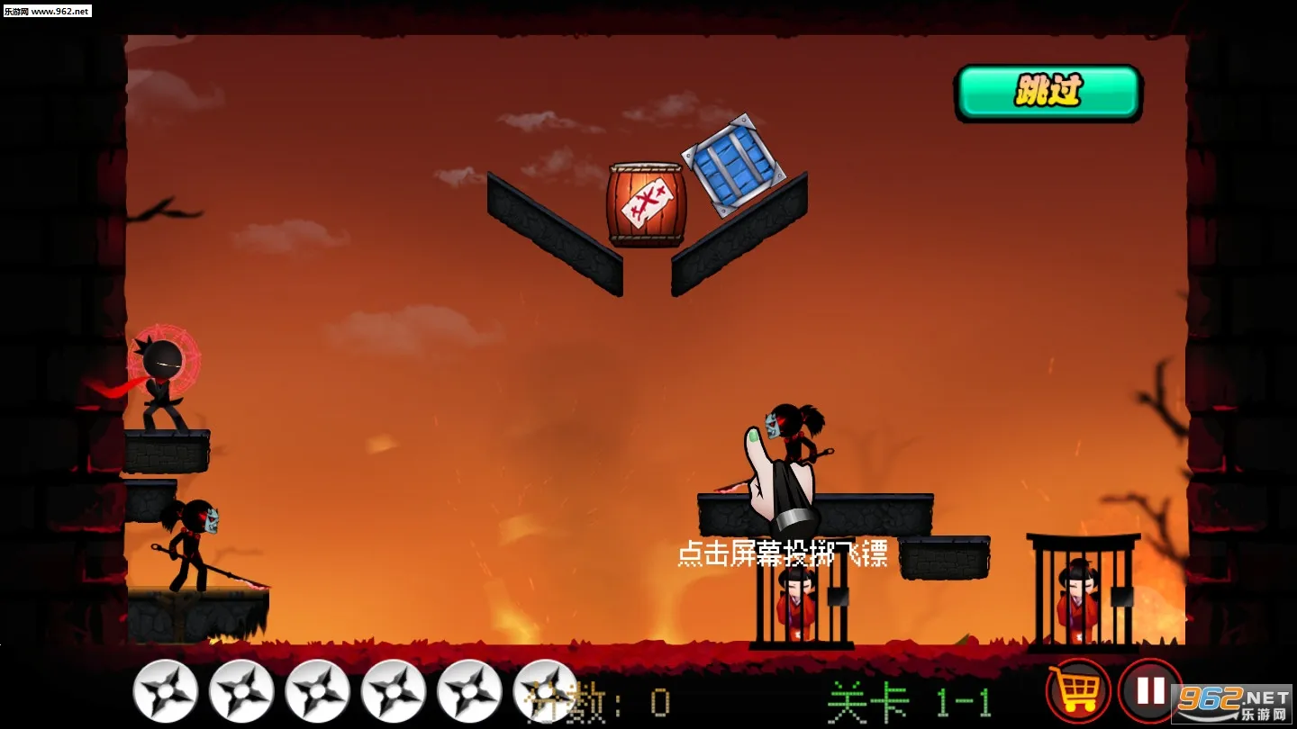 ������ж�v1.1.2 �ֻ����ͼ