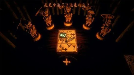 а��ڤ��2026���ذ�װv1.0.2 �ٷ������ͼ