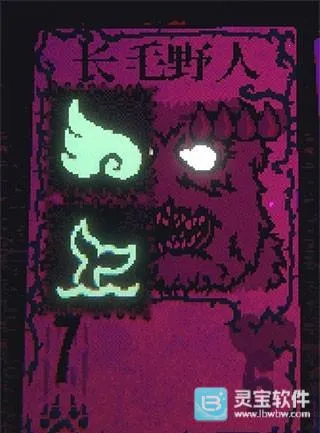 邪恶冥刻2026下载安装 邪恶冥刻2026下载安装