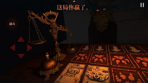 а��ڤ��2026���ذ�װv1.0.2 �ٷ������ͼ