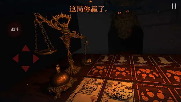 邪恶冥刻2026下载安装 邪恶冥刻2026下载安装