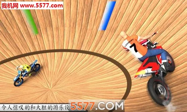 �����ؼ����г�v1.0 �ٷ������ͼ