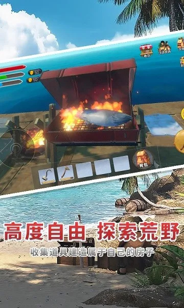 �������ʹ�ð��2026�ٷ����°汾v1.0 ��׿���ͼ