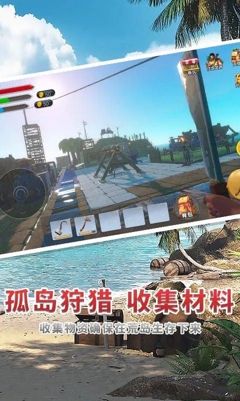 �������ʹ�ð��2026�ٷ����°汾v1.0 ��׿���ͼ