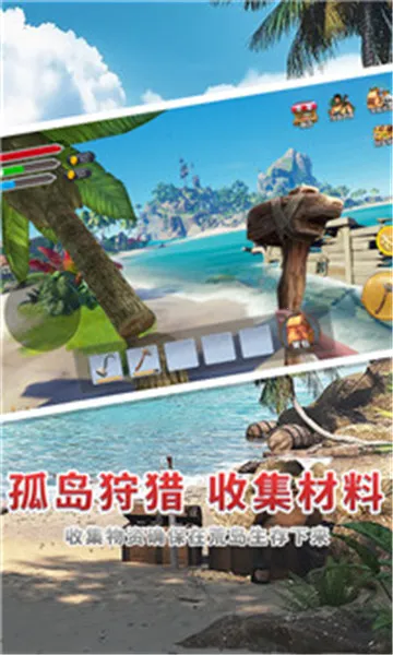 �������ʹ�ð��2026�ٷ����°汾v1.0 ��׿���ͼ