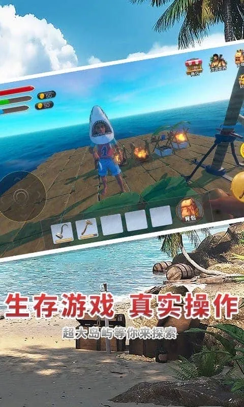 �������ʹ�ð��2026�ٷ����°汾v1.0 ��׿���ͼ