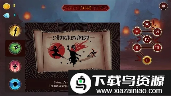 Ӱ�ӵ��򸴳�v1.8 �ֻ����ͼ