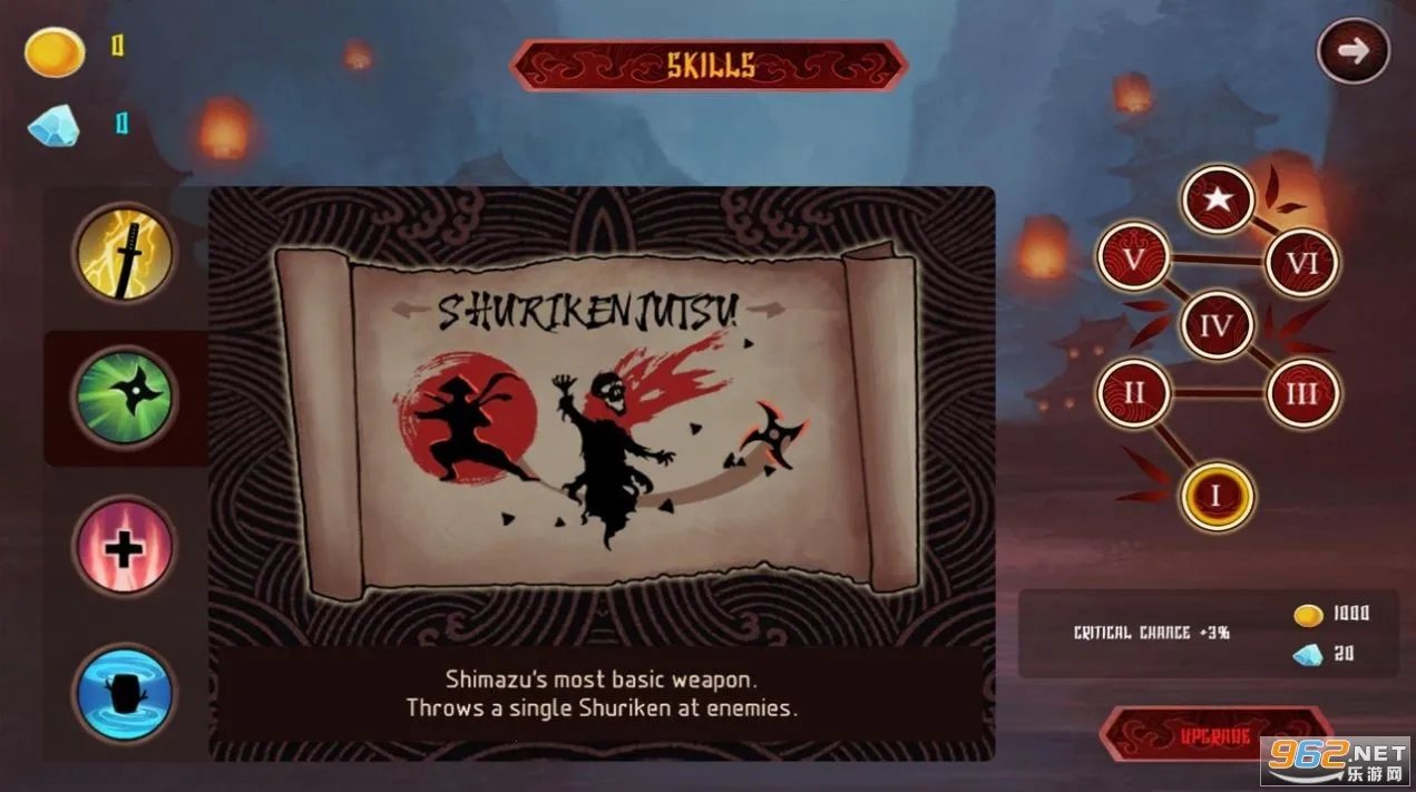 Ӱ�ӵ��򸴳�v1.8 �ֻ����ͼ