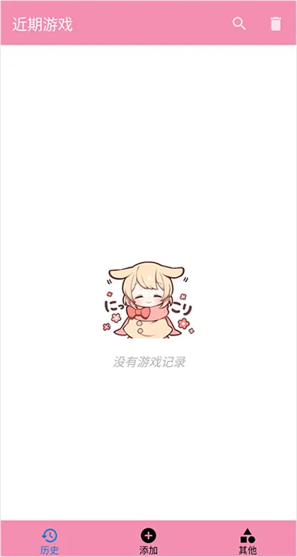 Tyranorv2.3.2 �ٷ������ͼ