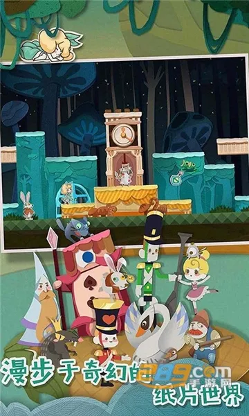 Paper AnneֽƬ��Ův2.1.6 �ֻ����ͼ