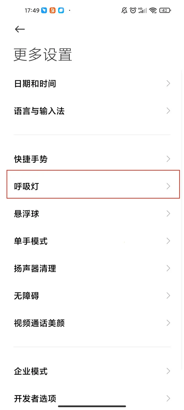 ֪ͨ������2026���°汾