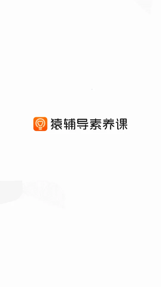 Գ����������v3.25.0 �ٷ������ͼ