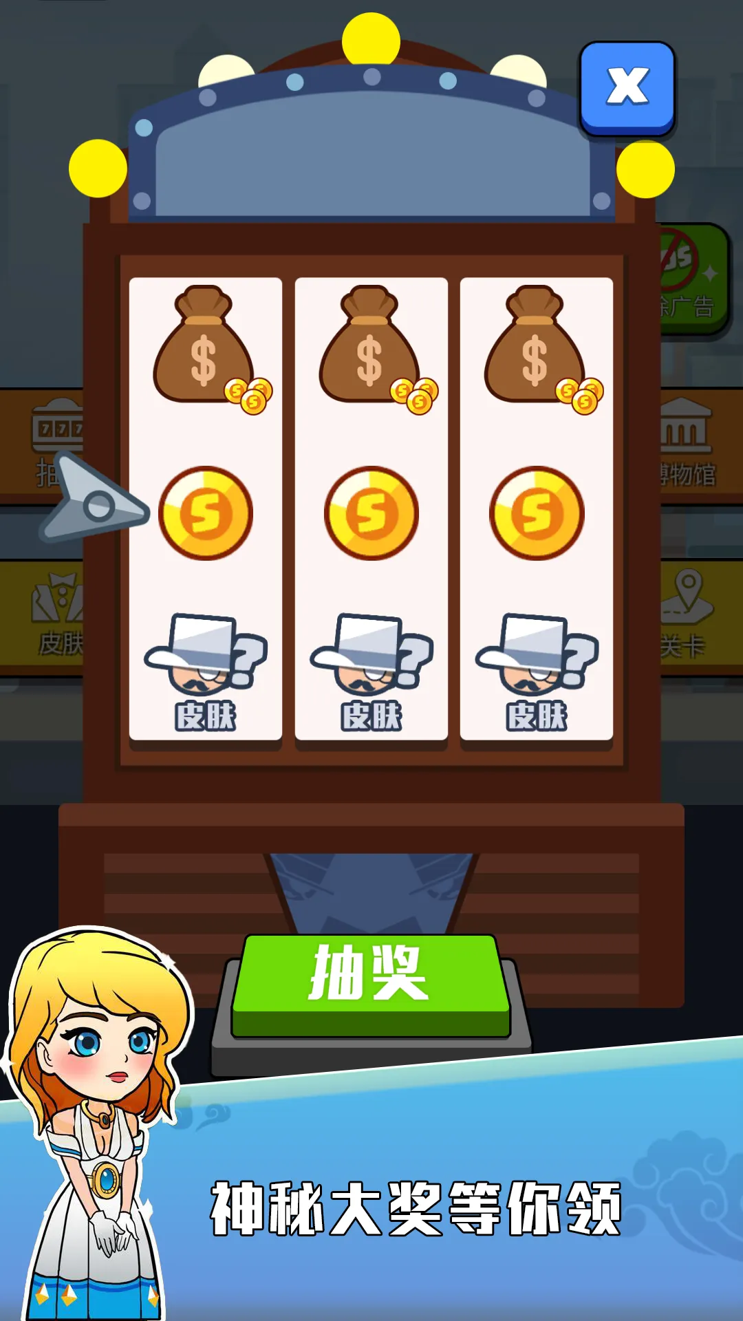 �ƽ���v1.1.3 ��Ѱ��ͼ