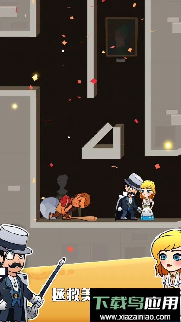 �ƽ���v1.1.3 ��Ѱ��ͼ