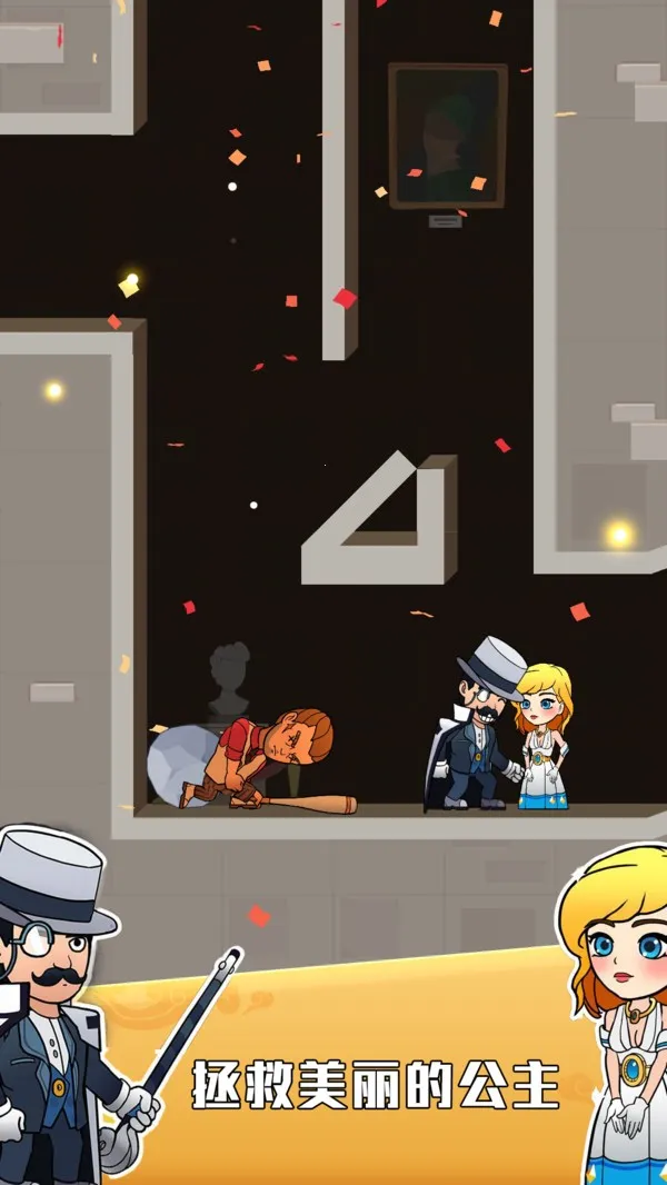 �ƽ���v1.1.3 ��Ѱ��ͼ