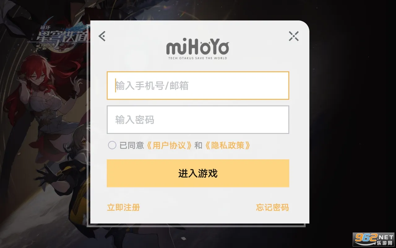 ���������2026���°汾v4.0.0 ��׿���ͼ