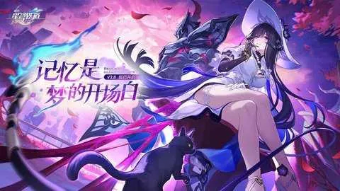 ���������2026���°汾v4.0.0 ��׿���ͼ