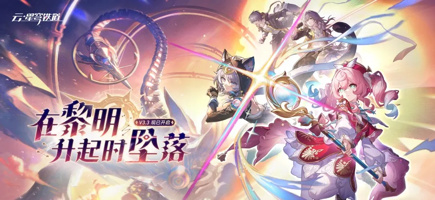 ���������2026���°汾v4.0.0 ��׿���ͼ