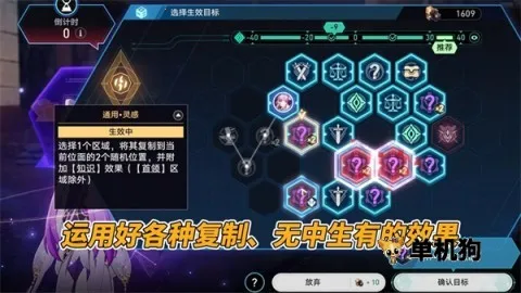 云星穹铁道2026最新版本 云星穹铁道2026最新版本