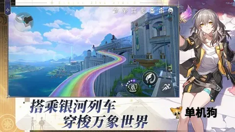 ���������2026���°汾v4.0.0 ��׿���ͼ