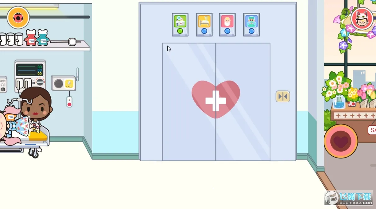 �׼�С��ҽԺȫ������v1.11 �ֻ����ͼ