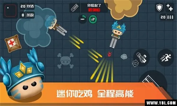 ����Լ�2026�ٷ����°汾v1.0.2 �ֻ����ͼ