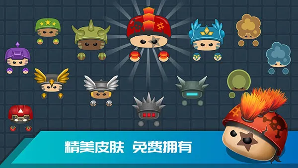 ����Լ�2026�ٷ����°汾