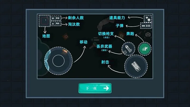 ����Լ�2026�ٷ����°汾v1.0.2 �ֻ����ͼ