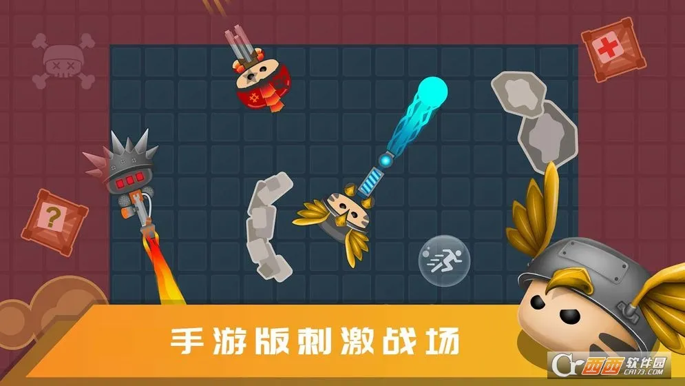 ����Լ�2026�ٷ����°汾v1.0.2 �ֻ����ͼ