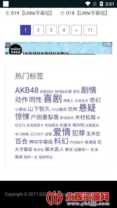 i�������v1.1.5 ��׿���ͼ