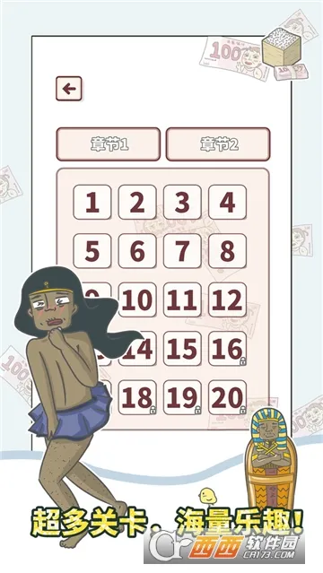 �е�˽��Ǯ������v1.4 ��Ѱ��ͼ